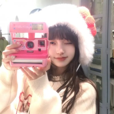 云中居三子